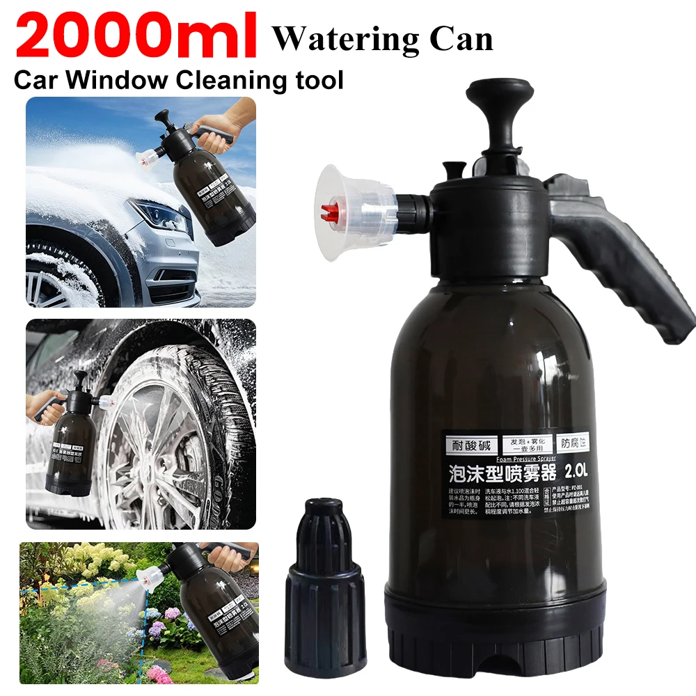 2L Hand Pump Foam Sprayer Snow Foam Gun Nozzle With Pressure Relief Valve Plastic Disinfection Water Bottle Car Window Cleaning