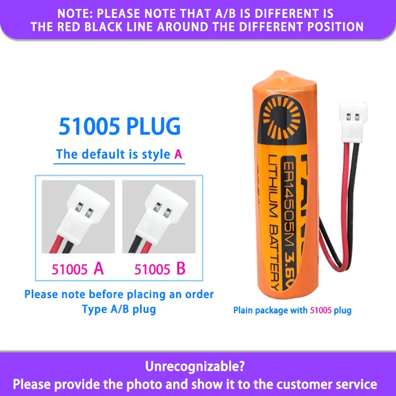 FANSO ER14505M Add 51005 Plug Disposable Lithium Battery 3.6V Original PLC Flowmeter Intelligent Electric Water Meter