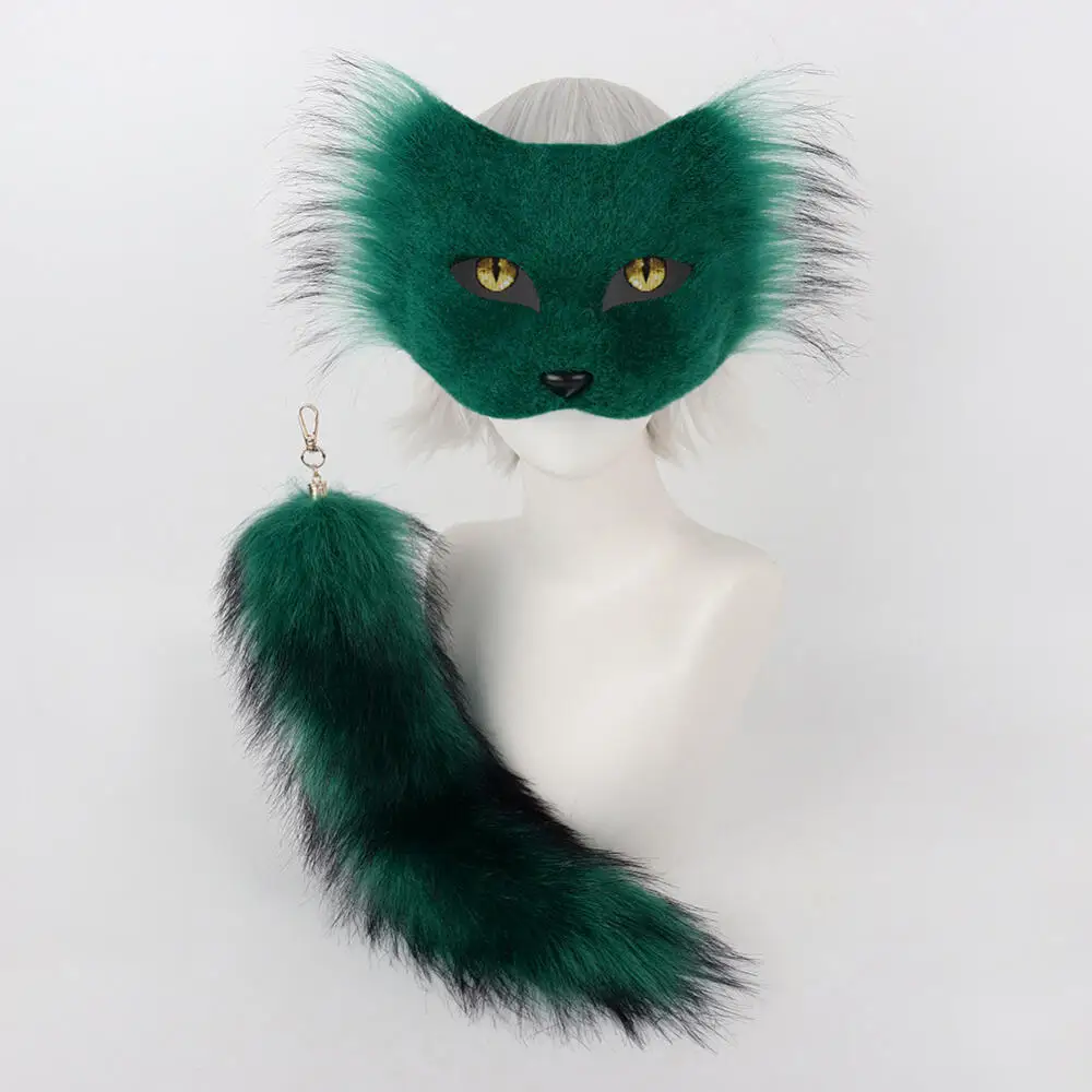 

Halloween Cosplay accessory Animal Cat Cos Half Face Mask Tail 2pcs Set with Paint Personalized Diy Mask Plush Tail Beast Props