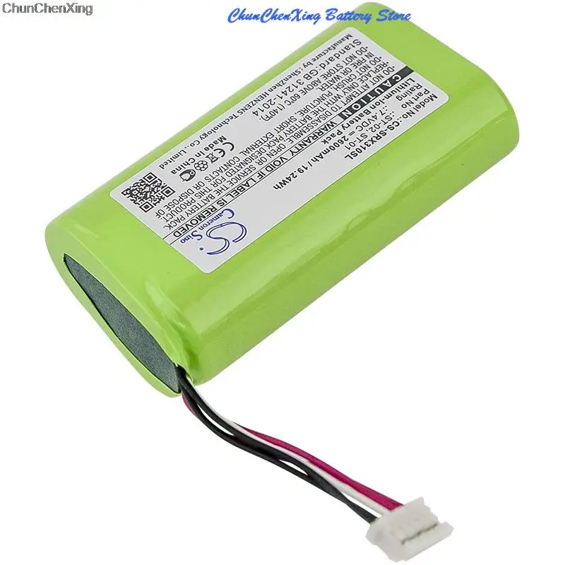 Cameron Sino 7.4V 2600mAh Speaker Battery ST-01 for Sony SRS-X3,SRS-XB2, SRS-XB20 +TOOL