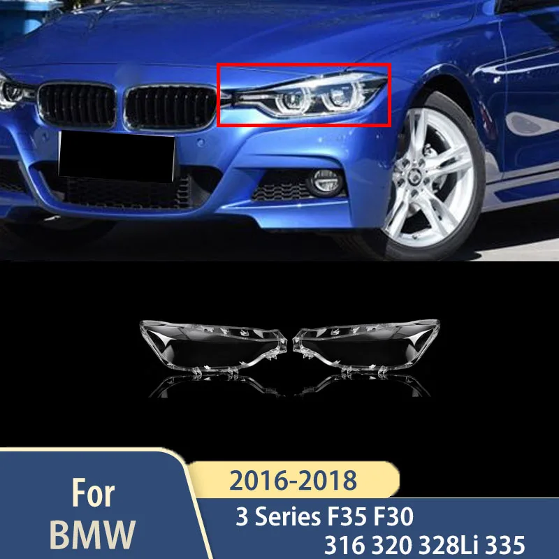

Крышка фары, аксессуары для BMW 3 серии F35 F30 316 320 328Li 335 2016-2018, детали крышки объектива передних светодиодных фар