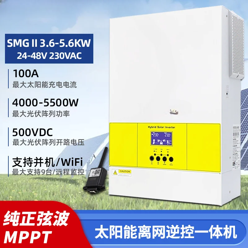 5. 6kW/3.6kw Solar Inverter Parallel Machine Pure Sine Wave Photovoltaic Inverter