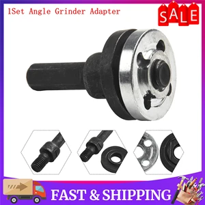 12 Main sales adapter for grinder - №12
