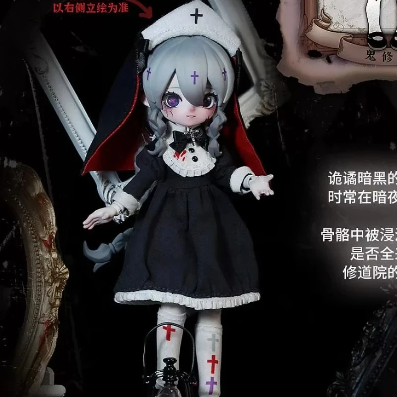 Tersedia Nyssa Bizarre Nightmare Series 1/12 Bjd Hadiah Kejutan Figur Aksi Anime Lucu Kotak Misteri Dekorasi Meja Hadiah