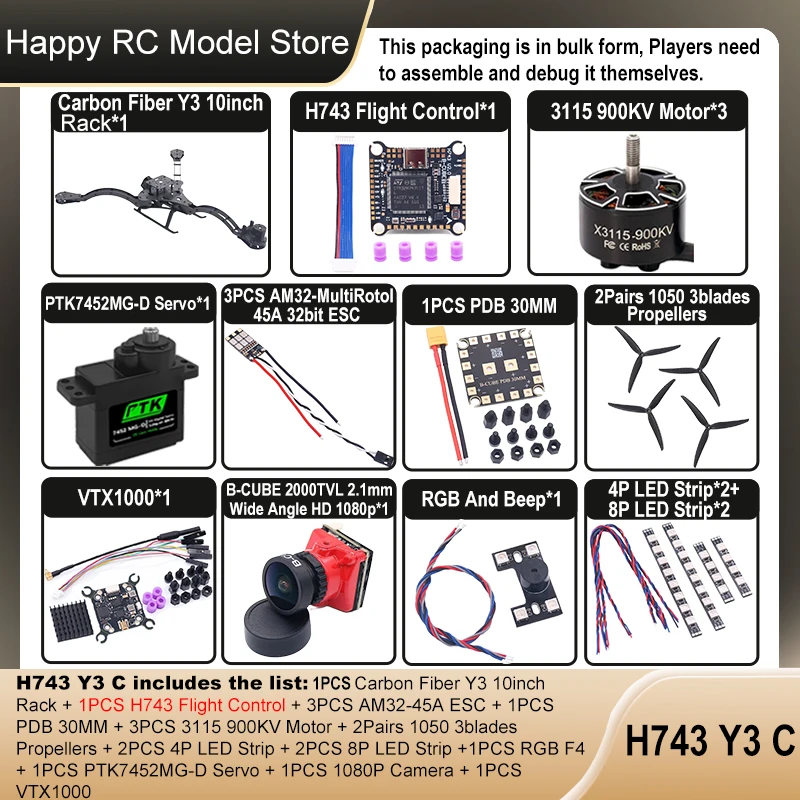 

Happy Y3 Carbon Fiber three-axis Frame F450 crossing three-axis frame three-axis drone frame F722 INAV BF