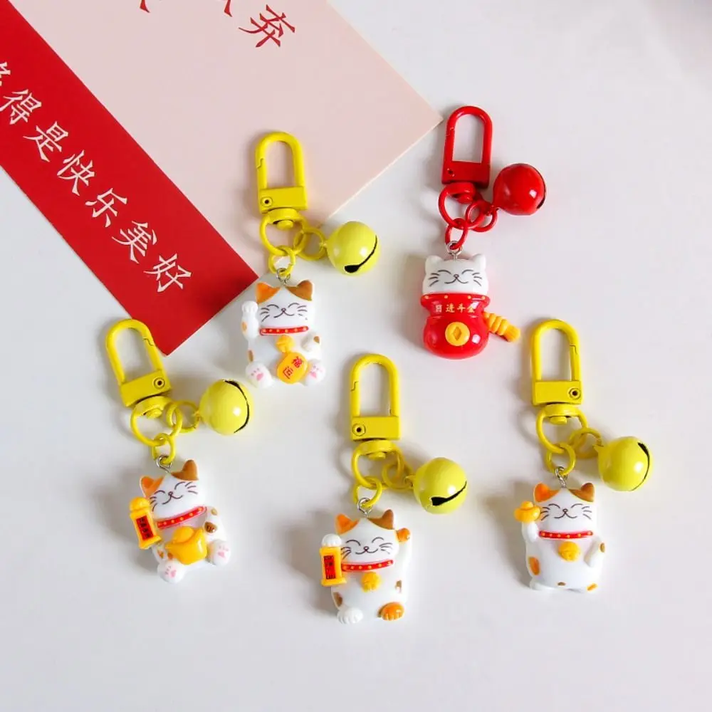 Fashion Resin Plutus Cat Keychain Mini Colorful Maneki-neko Keyring Kawaii Lucky Fortune Cat Pendant Backpack Decor