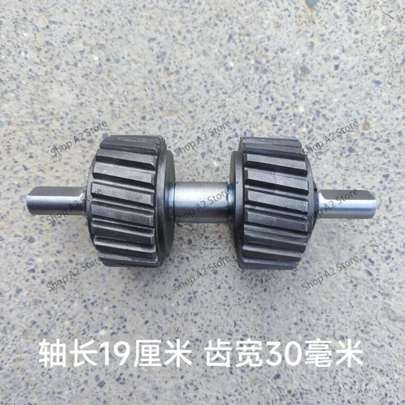 Feed Machine Press Roller & Pressure Shell Accessories, 125/150/160 Model Replacement Parts for Feed Pellet Machine