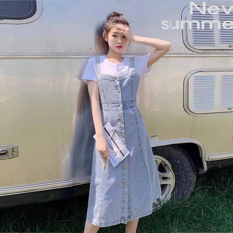 Rok Tali Elastis Wanita Dua Potong Gaun Denim Tali Pengurang Usia Gaya Barat Set Biru Temperamen Pinggang Baru Musim Panas Wanita
