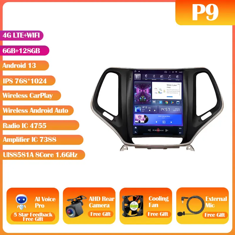 Variant: P9 6G 128G