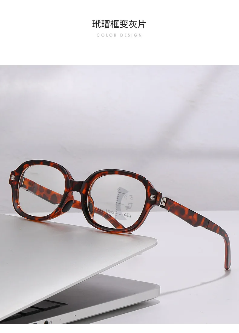 Faltbare Presbyopie-Brille, mehrere Brennweite + farbwechselnde Brillengläser, tragbare und minimalistische Lesebrille mit zwei Entfernungen – Detail 9