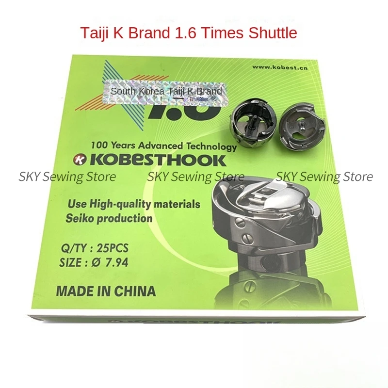 

1PCS Taiji K Brand 1.6 Times Rotary Hooks Kobest Shuttle Carrier 7.94 Computer Embroidery Machine Accessories