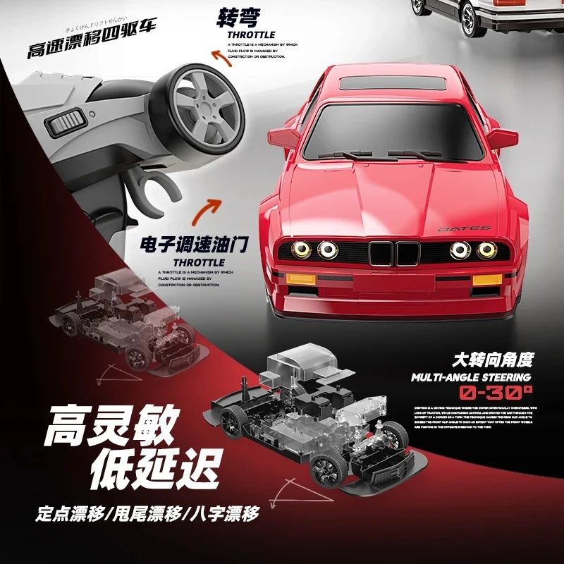 4WD  30km/H Remote Control Car 1:16 Full Scale Competition High-Speed Remote-Controlled Car Boy Electric Toy