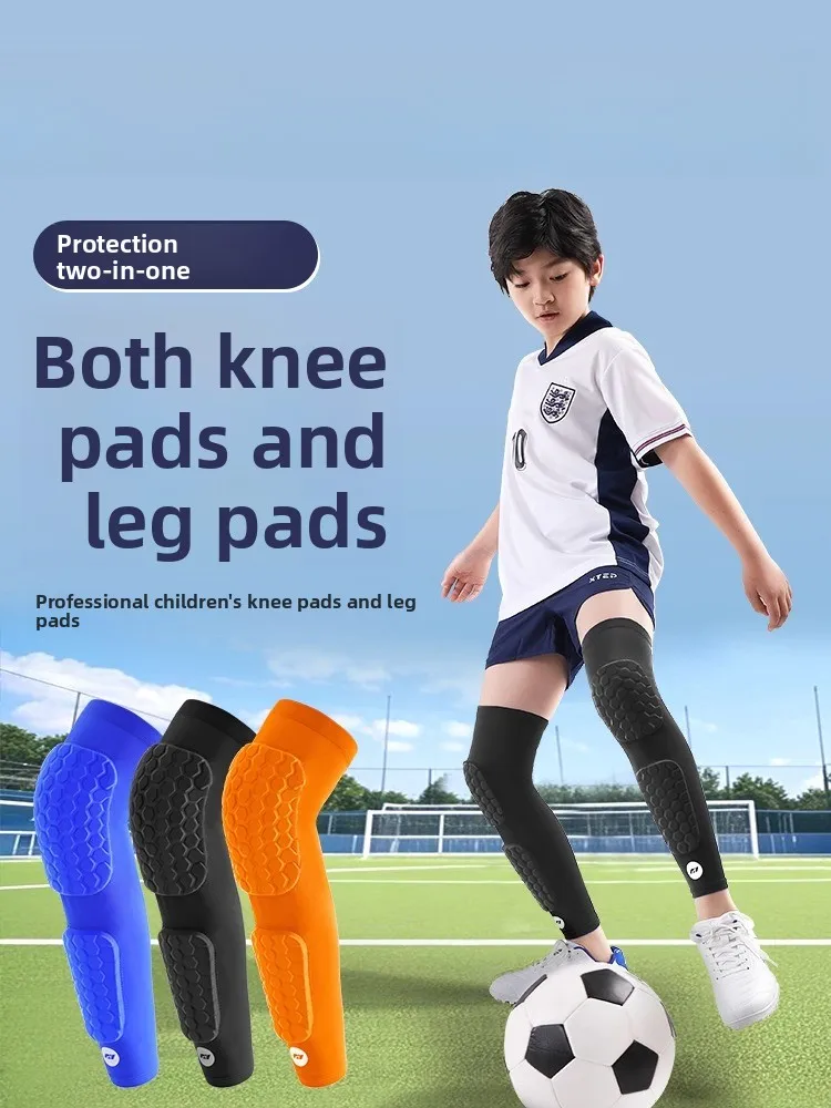 Детские наколенники