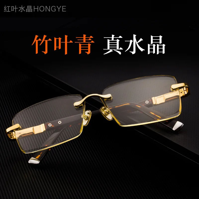 

Red leaf crystal stone glasses, light luxury gentleman bamboo leaf green crystal sunglasses, men's high-end stone sunglasses