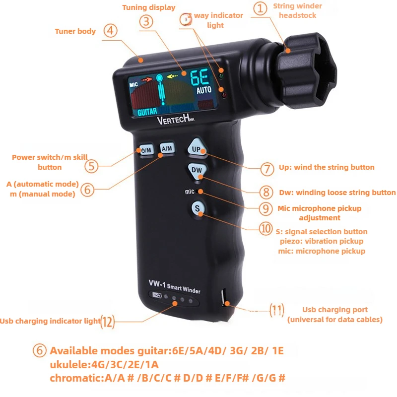 자동 기타 튜너 페그 휴대용 실용적인 스트링 와인더 충전식 우쿨렐레 튜닝 도구 현악기 와인딩 장치