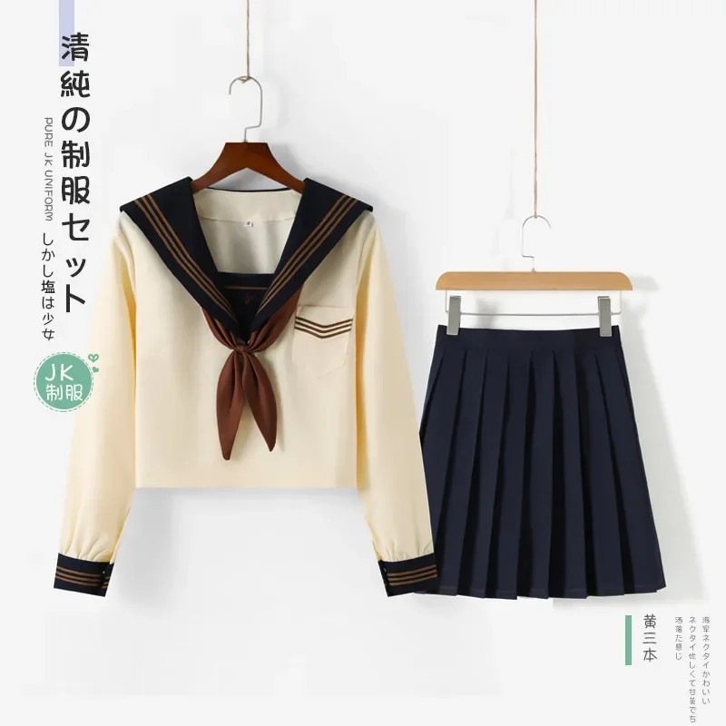 Uniformes escolares japoneses de Anime COS Sailor Suit Jk, uniforme de escuela media universitaria para niñas, disfraz amarillo claro para estudiantes