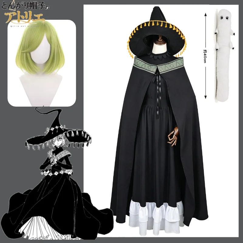 Witch Hat Atelier Season 2 Coco Cosplay Costume Black Dress Full Set with Witch Hat Wig for Comic‑Con Anime Cosplay