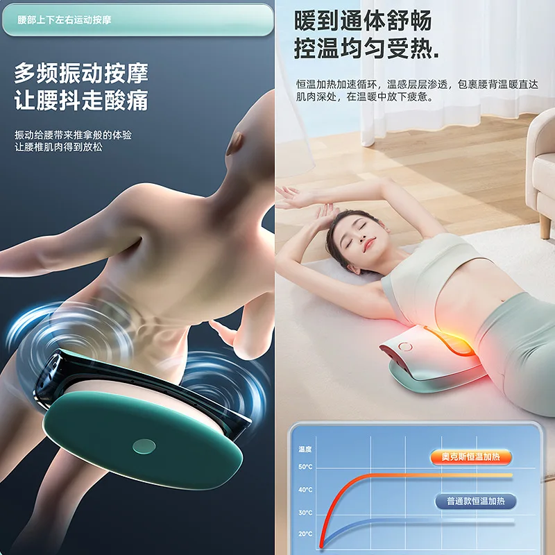 Zhigao مدلك الجر الذكي الضوء الأحمر EMS الحرارة لتخفيف سلالة العضلات جهاز العلاج القطني #3