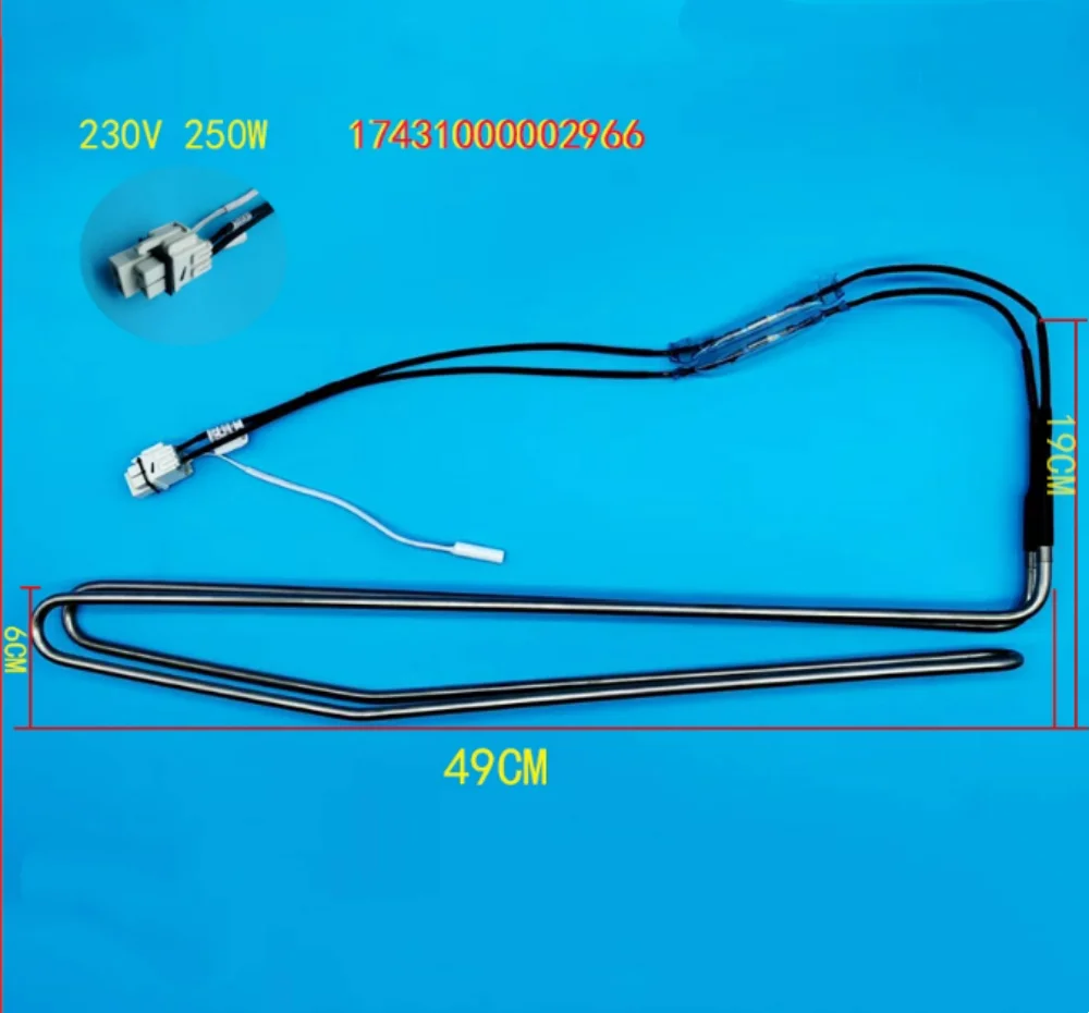 美的冷蔵庫の霜取りヒーター-17431000002966-加熱管の新製品