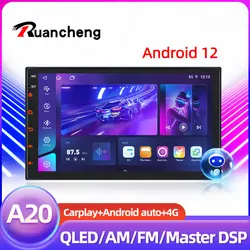 Ruancheng-Radio Multimedia con GPS para coche, reproductor con Android 12, 2 Din, 8 núcleos, Carplay, 8G + 256G, 4G