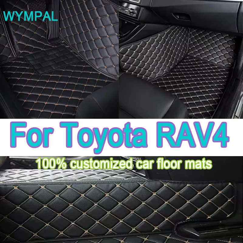 

Роскошные автомобильные коврики для Toyota RAV4, негибридные 2020 2021 2022 2023, автомобильные подушечки для ног на заказ, автомобильный ковер, чехол для интерьера