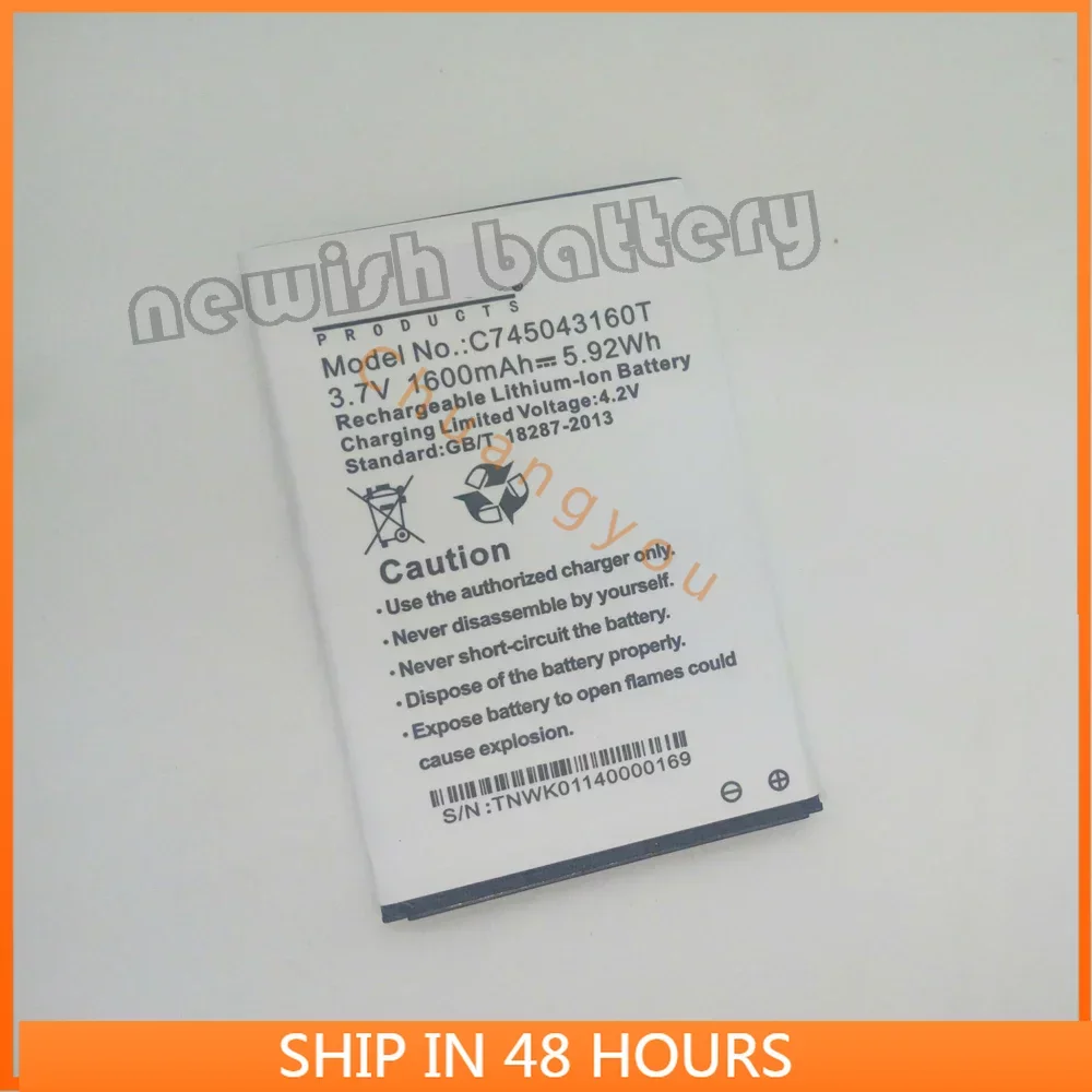 

for Brand New Blu Battery Battery Mobile Phone Battery 1600MAh 3.7V