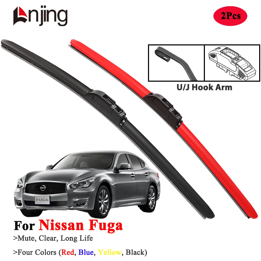 

LNJING Wiper Blades For Nissan Fuga 2004-2022
