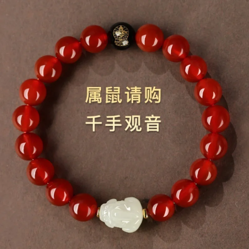 الطبيعية Hetian اليشم Pixiu زودياك جوهرة الميلاد بوذا محظوظ حبة سوار للرجال والنساء العقيق الأحمر مجوهرات مُزينة بالخرز HandString