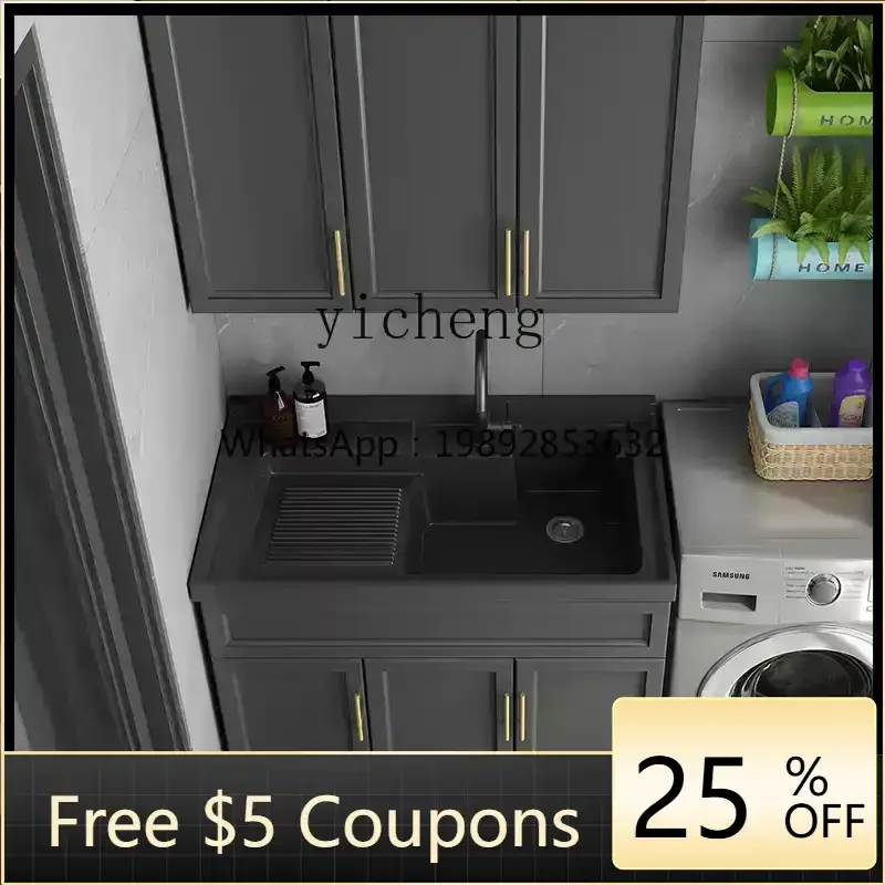 LYY    Space Laundry Basin with Rub Board Laundry Pool  Laundry Counter Floor to Floor Bathroom Cabinet