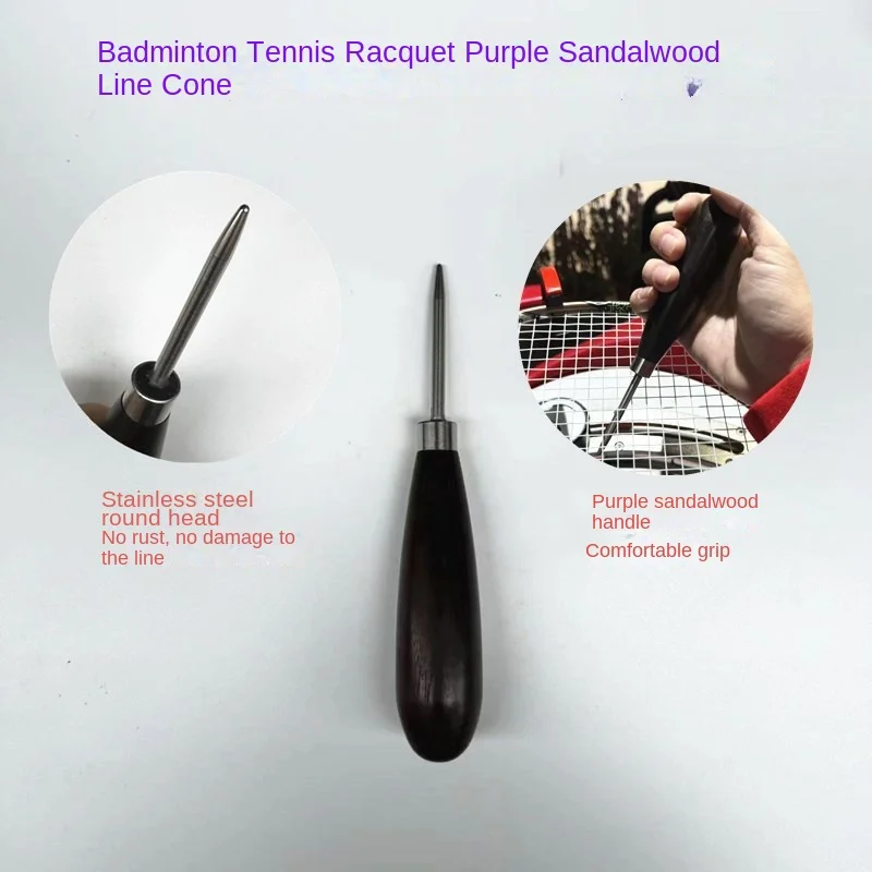 

Badminton racket stringing machine tool cable management cone cable organizer black purple sandalwood handle