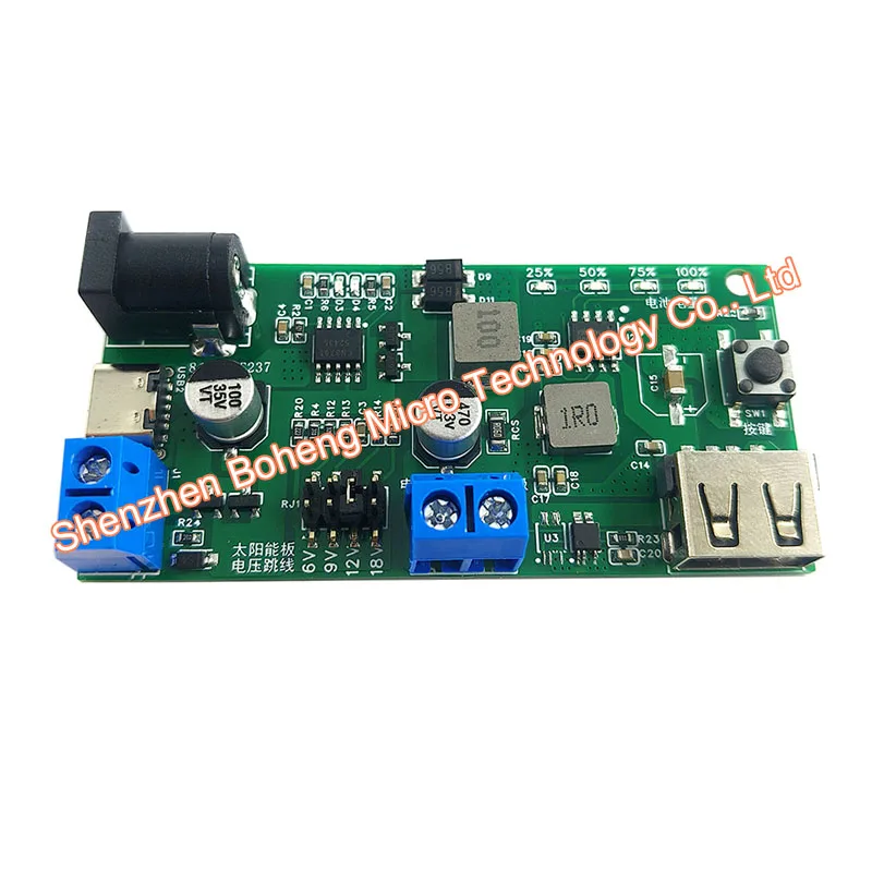 2.5A MPPT Solar Charging Controller Board Module with 5V/2.1A USB Output, for Single/Parallel 3.7V-4.2V Batteries