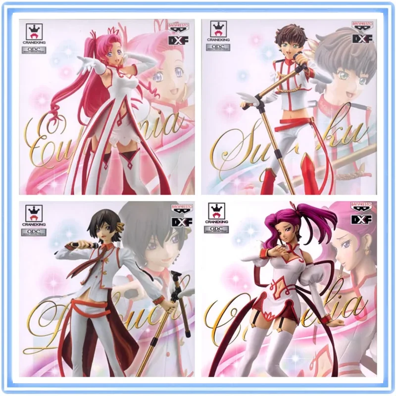 

Original DXF Code Geass Lelouch of The Rebellion Lelouch Lamperouge Koneria·Ri·Buritania Knight of Seven Band Members Model