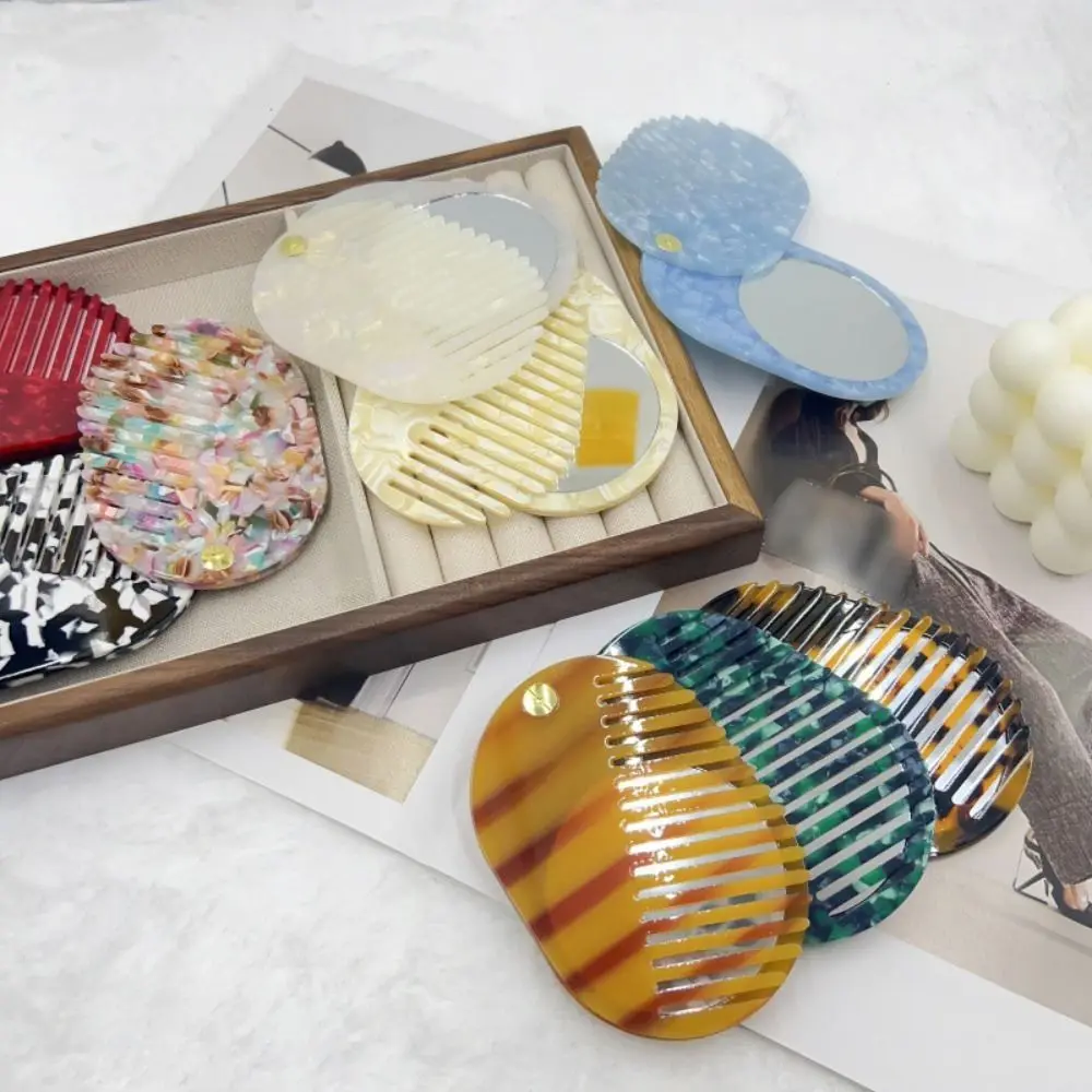 휴대용 아세테이트 메이크업 거울 미니 다기능 거울 빗 두꺼운 정전기 방지 스킨 케어 도구 여행