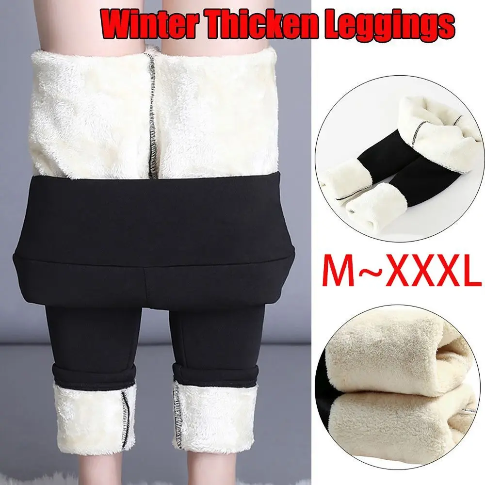 Thermal Fleece Lined Leggings Autumn Winter Fluffy High Waisted Women Leggings Warm Pants Women Girl