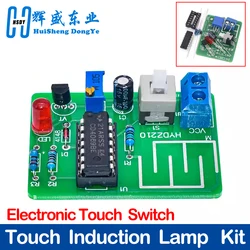 Touch delay lamp parts touch induction lamp electronic kit touch switch electronic DIY test training