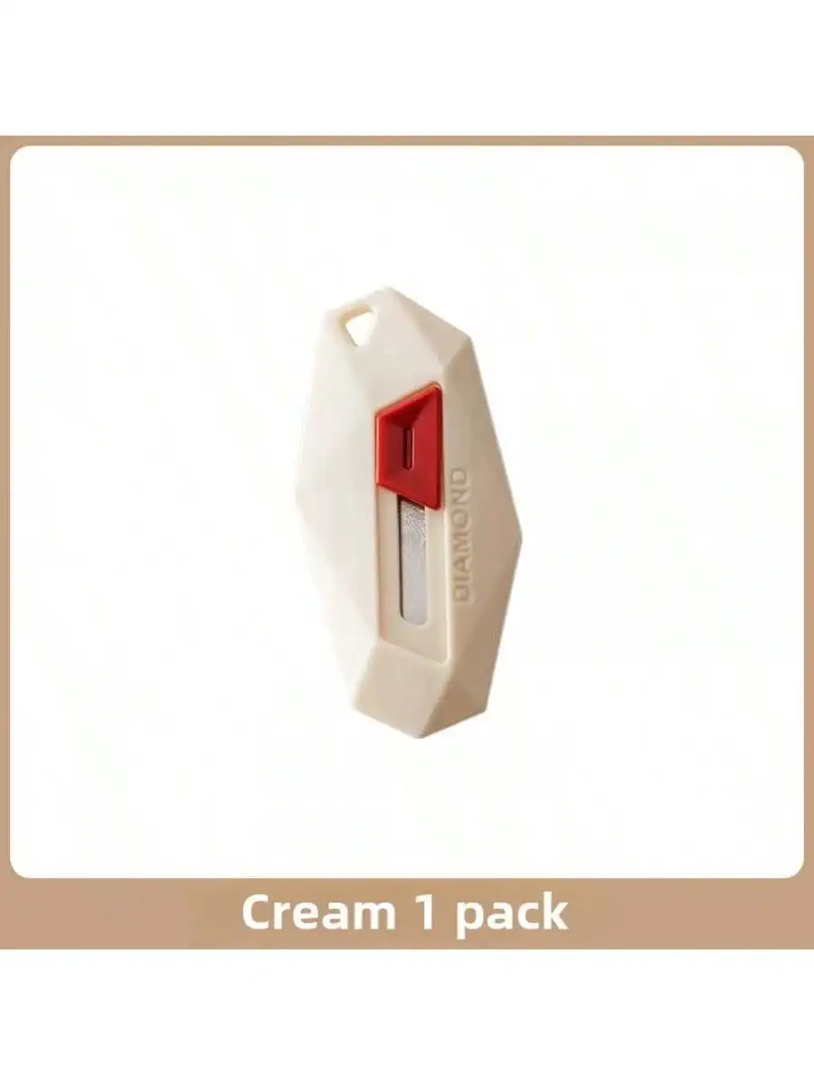 قاطع الصندوق الماسي لا يؤذي سكين المرافق الجديد سكين التسليم المسنن لوازم القطع قطع قطعة أثرية للتوصيل المفتوح