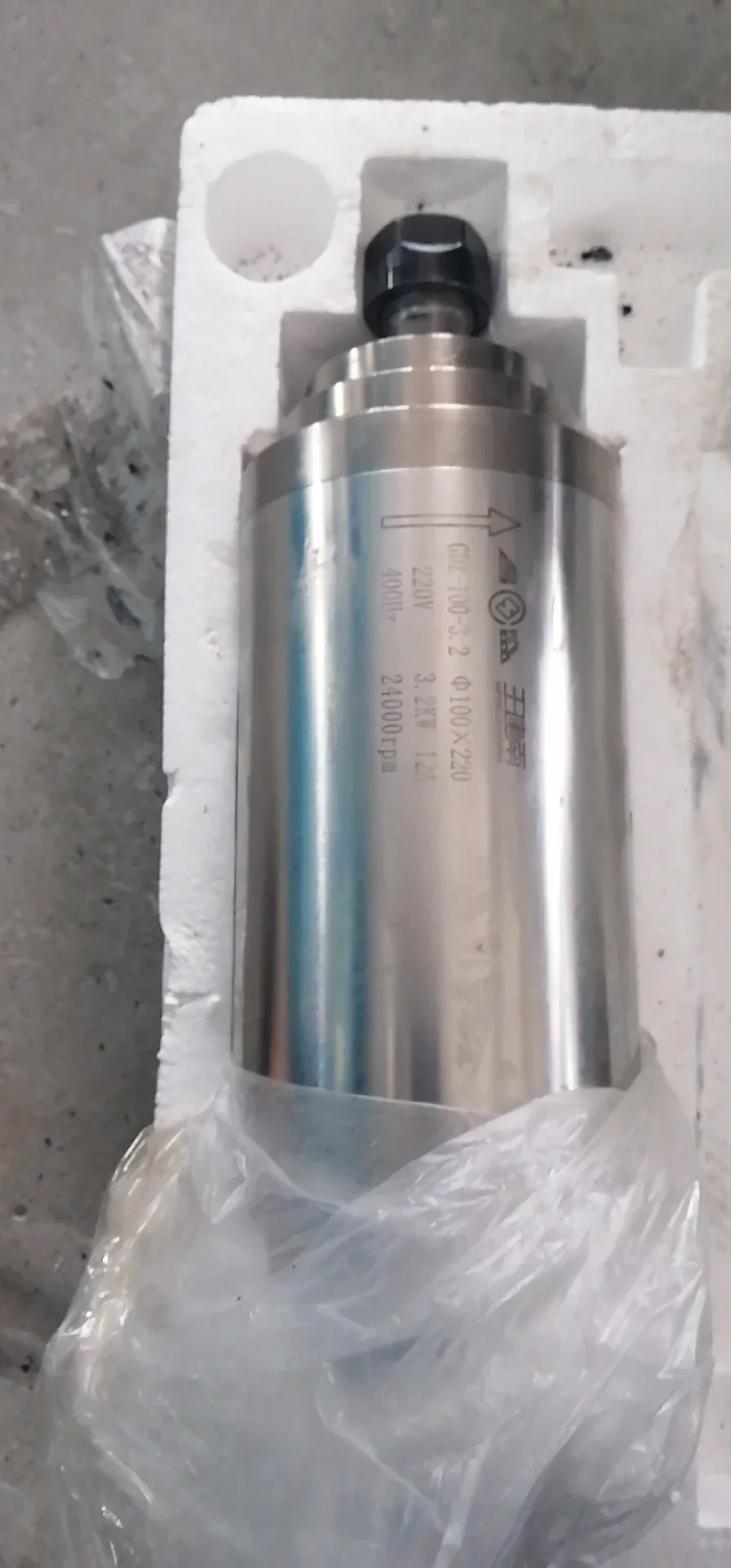 Cnc Router Spindle Motor for CNC Router