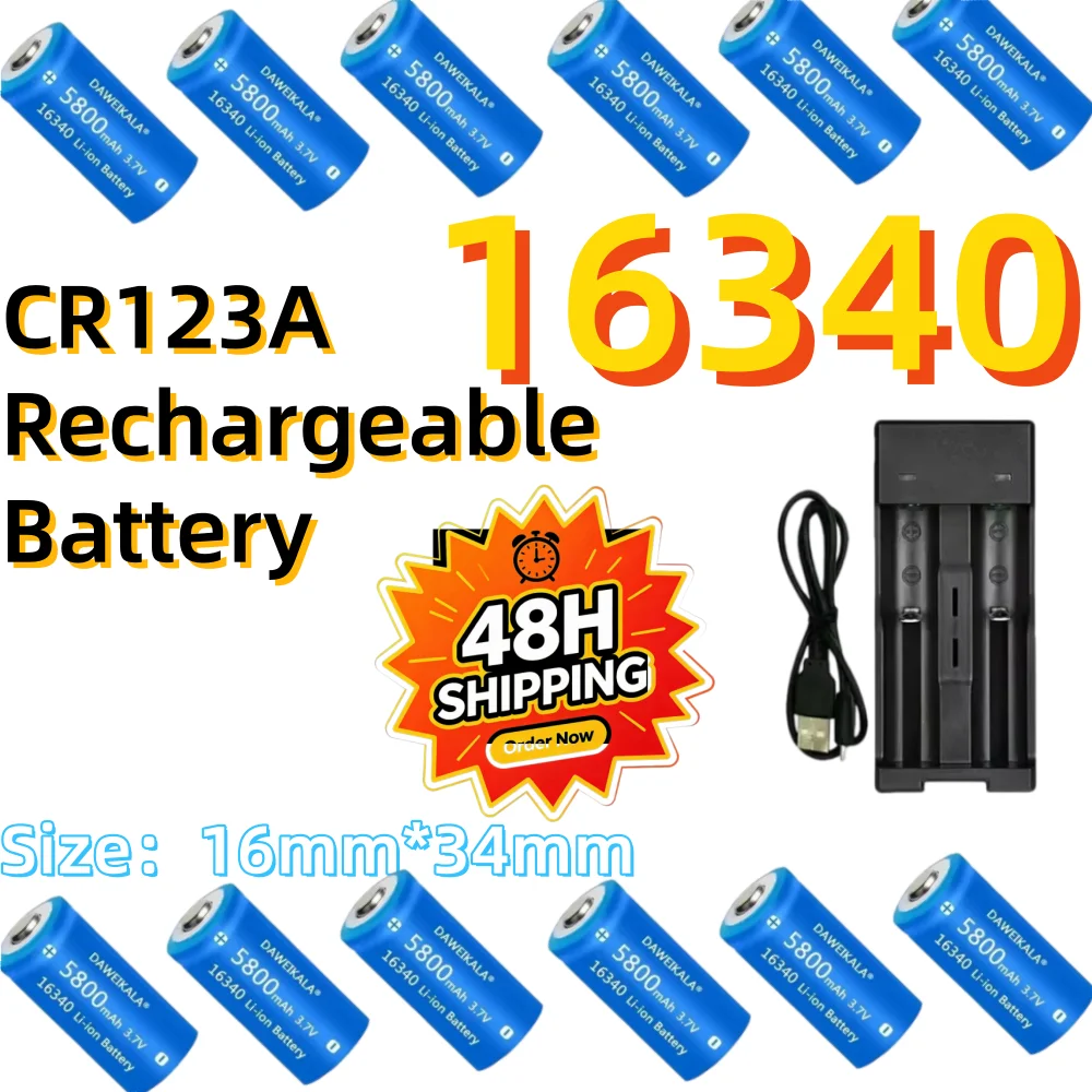 3/7V # 16340 CR123A Li-ion  Battery Rechargeable Batteriy 5800mAh CR123 for Laser Pen LED Flashlight Cell Security Camara - view 2