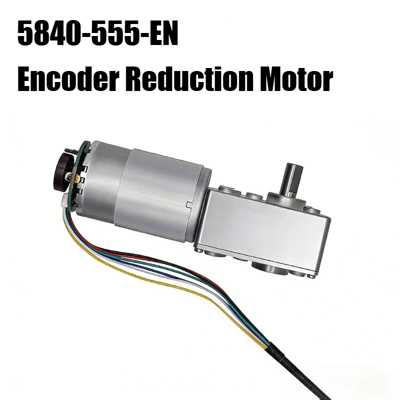 5840-555 Turbo Worm Micro DC 24V Geared Motor 12V Encoder Self-Locking Gear