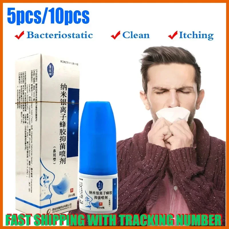 2pcs Nano Silver Ion Propolis Antibacterial Spray Nasal Cure Rhinitis Sinusitis Nose Spray Bottle Anti-snore Apparatus