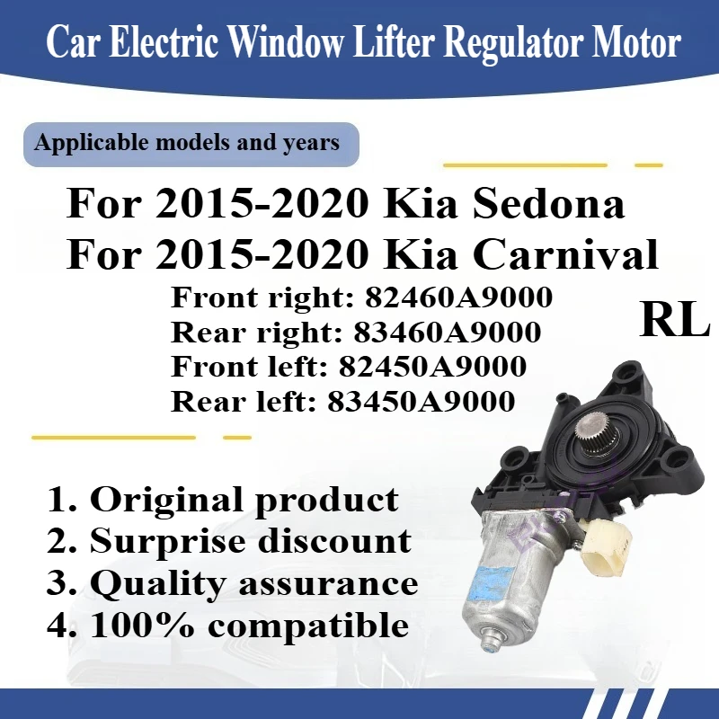 

For 2015-2020 Kia Sedona/Carnival Car Electric Window Lifter Regulator Motor Front right: 82460A9000 Original replacement parts