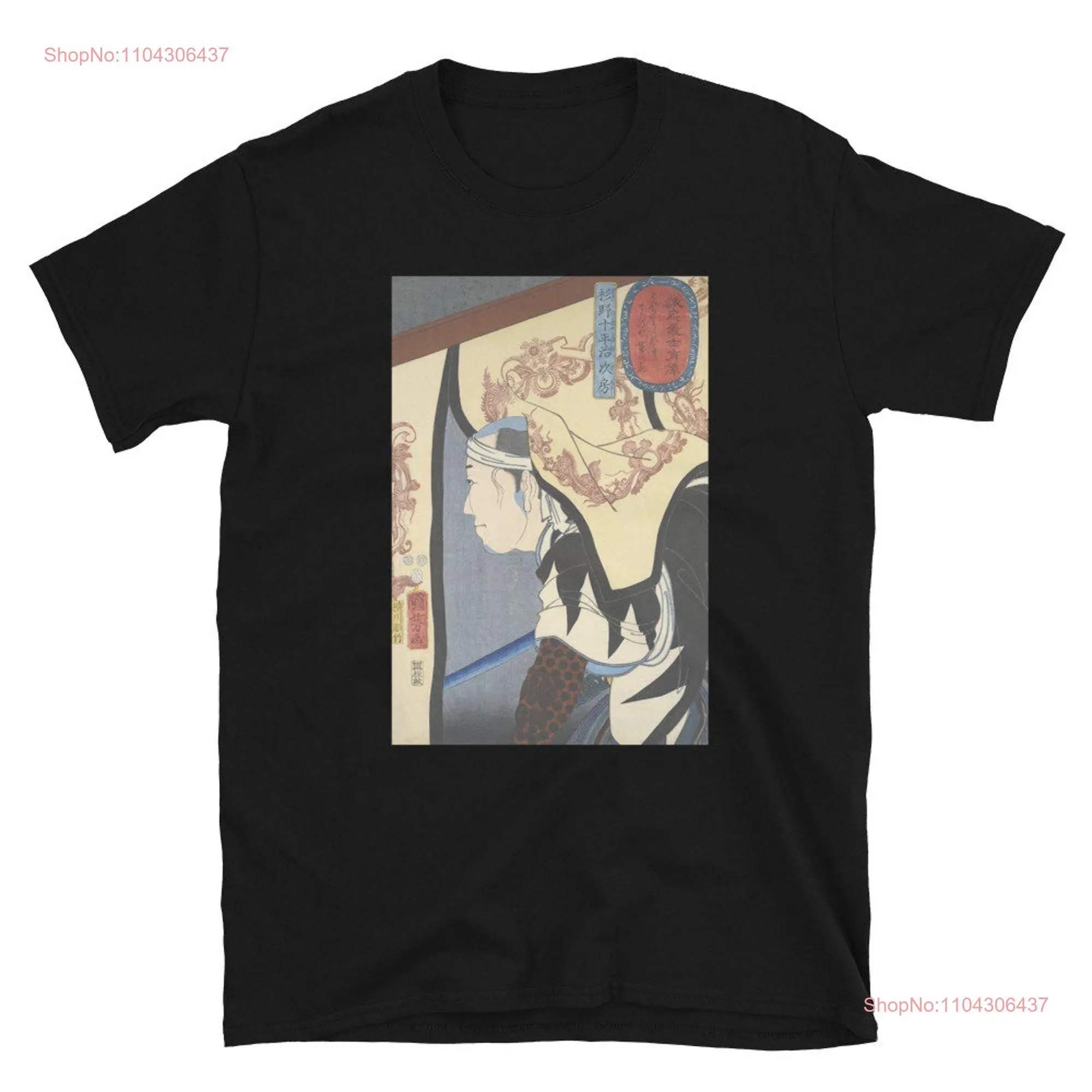 Ancient Japanese ArT T Shirt 18th Century 19th Yokai Mythology oni hannya kimono woodblock print long or short sleeves