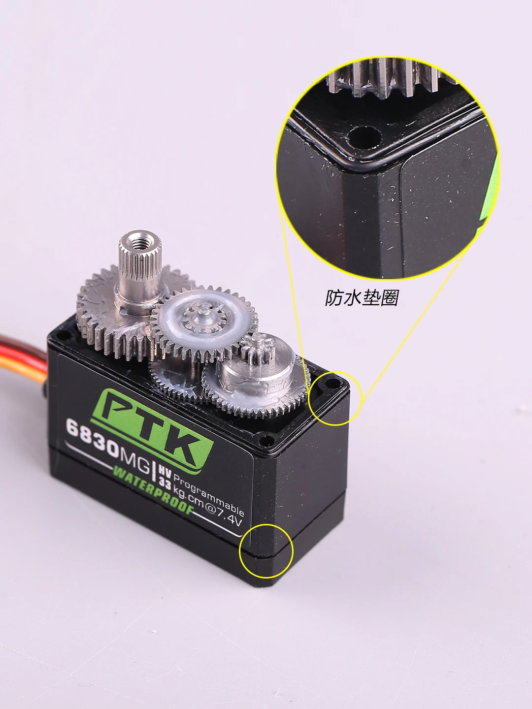 PTK 6830MG High-Pressure High Torque Servo 30kg Model RC Car Servo Stainless Steel Gear Futaba