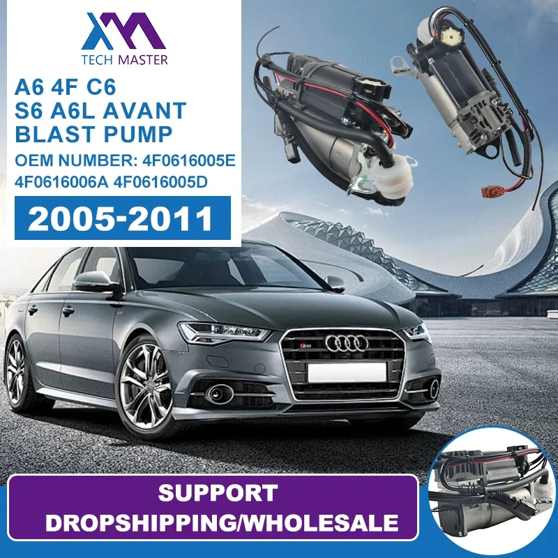 

Car Power Steering Pump Air Suspension Compressors For Audi A6 2004-2011 4F0616005E 4F0616006A 4F0616005D