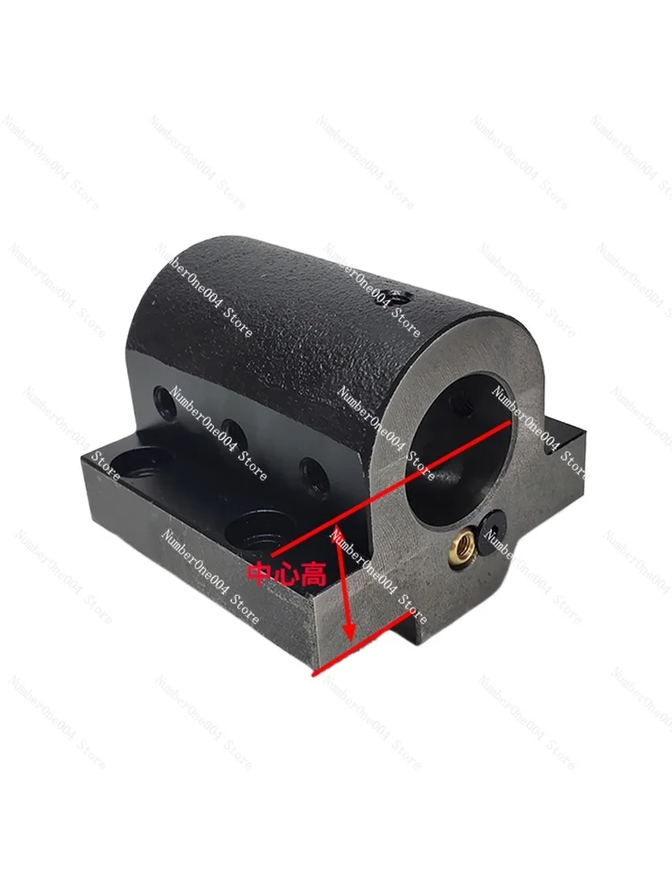 TowerSeat Numerical Control Holder Accessories Diagonal Rail Lathe Boring Seat U Drilling Tool Seat Inner Water Outlet SeatLs240