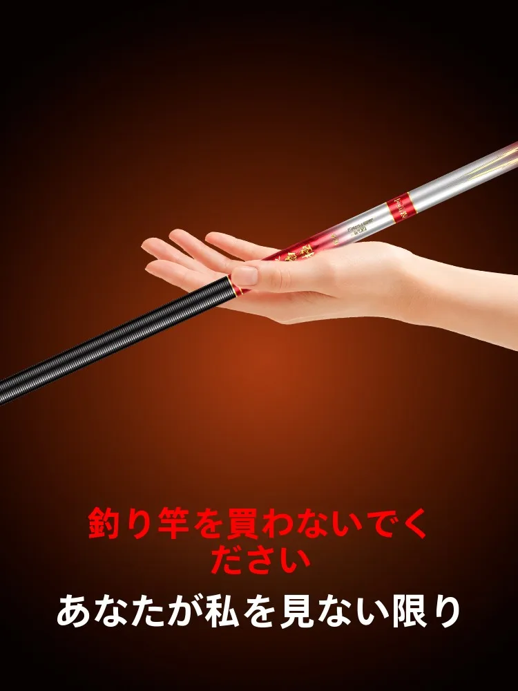 ultra-light-super-hard-handheld-fishing-rod-72m-for-beginners-carp-fishing-carbon-fiber-taiwan-rod-3-sections-under-200-yuan