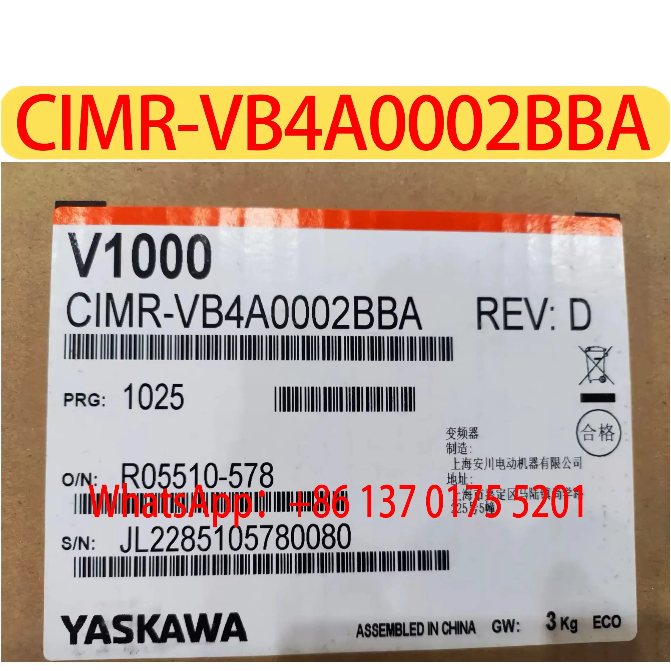 CIMR-VB4A0002BBA Brand New REV：D Frequency Converter Original Genuine，CIMR-VB4A0002BBA