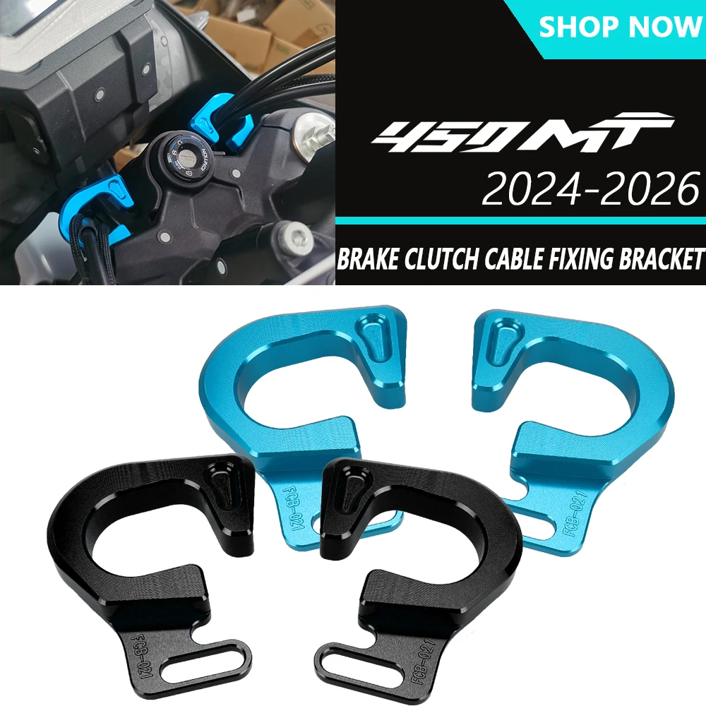

2024 ДЛЯ CFMOTO 450MT Ibex450 2025 2026 Аксессуары для мотоциклов Трос тормозной муфты Линия направляющих Монтажный кронштейн 450 MT Ibex 450