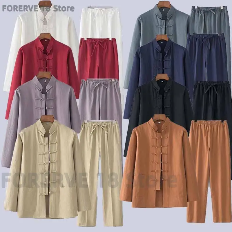 Chinese Buckle Traditional Clothing Cotton Linen 2 Pcs Long Sleeve Top&pant Solid Color Tai Chi Wushu Breathable Tang Suit ﻿