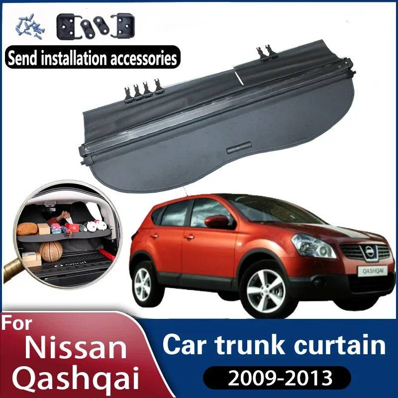 

For Nissan Qashqai J10 Accessories 2009~2013 Car Trunk Curtain Covers Rear Rack Partition Shelter Decoration Luxury Accessories